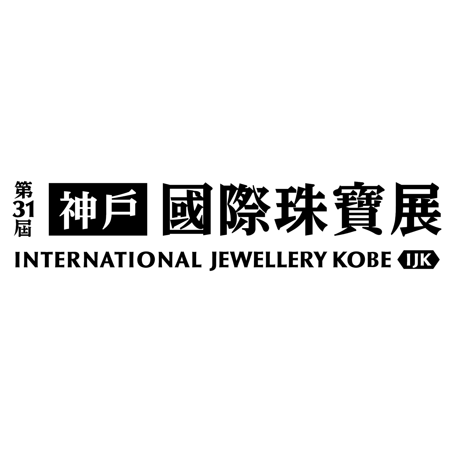 ijk-logo